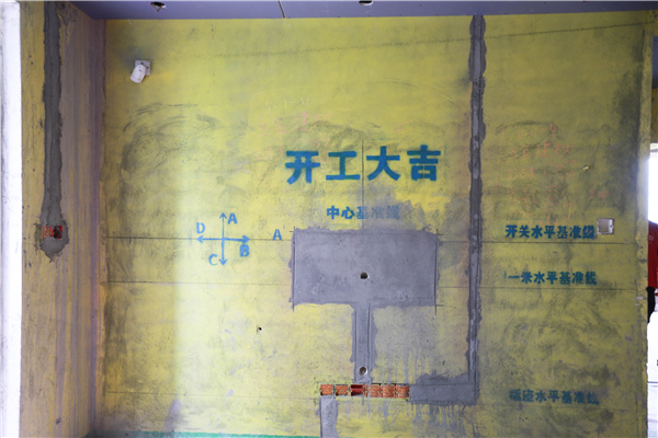 融景城·臻苑